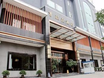 Leadersky Hotel Chengdu Longquanyi エクステリア 写真